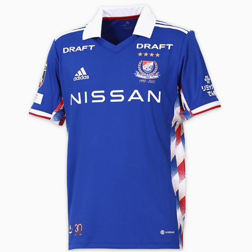 2022/23 Yokohama F. Marinos Home Kit Soccer Jersey